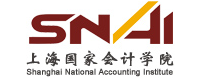 上海国家会计学院